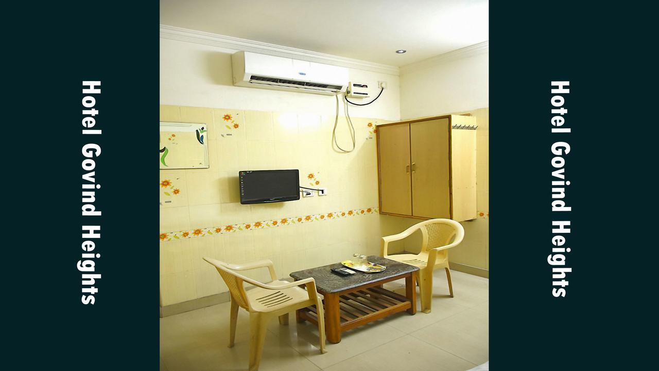 Hotel Govind Heights Tirupati Buitenkant foto