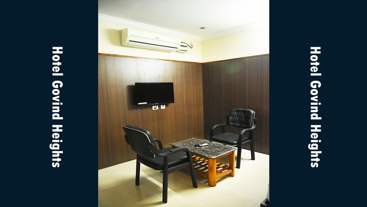 Hotel Govind Heights Tirupati Buitenkant foto